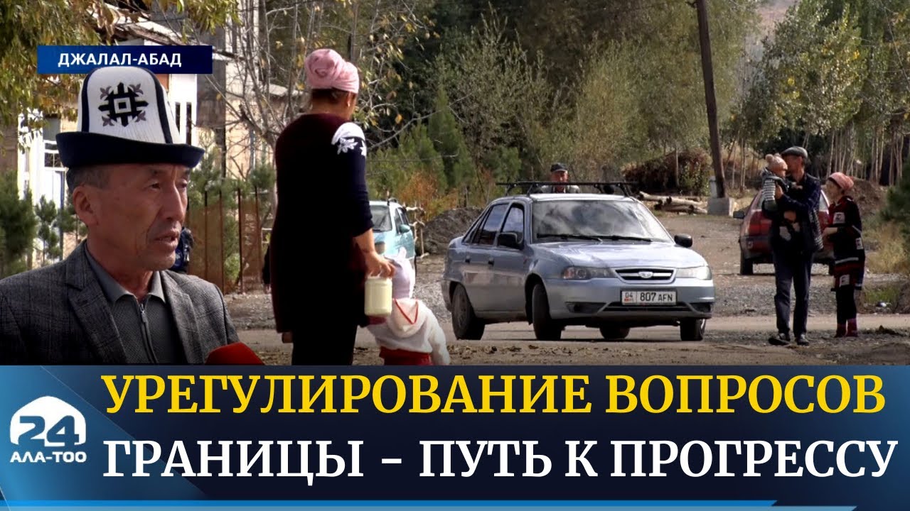 Туркменистан-Азербайджан: Урегулирование Финансовых Вопросов Туркменистан-Азербайджан: Урегулирование Финансовых Вопросов