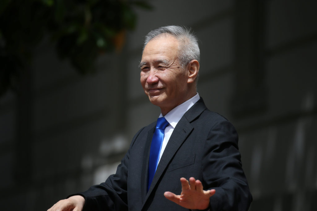 U.S.-China Trade Talks: Exclusive Insight Into China's Security Delegation U.S.-China Trade Talks: Exclusive Insight Into China's Security Delegation