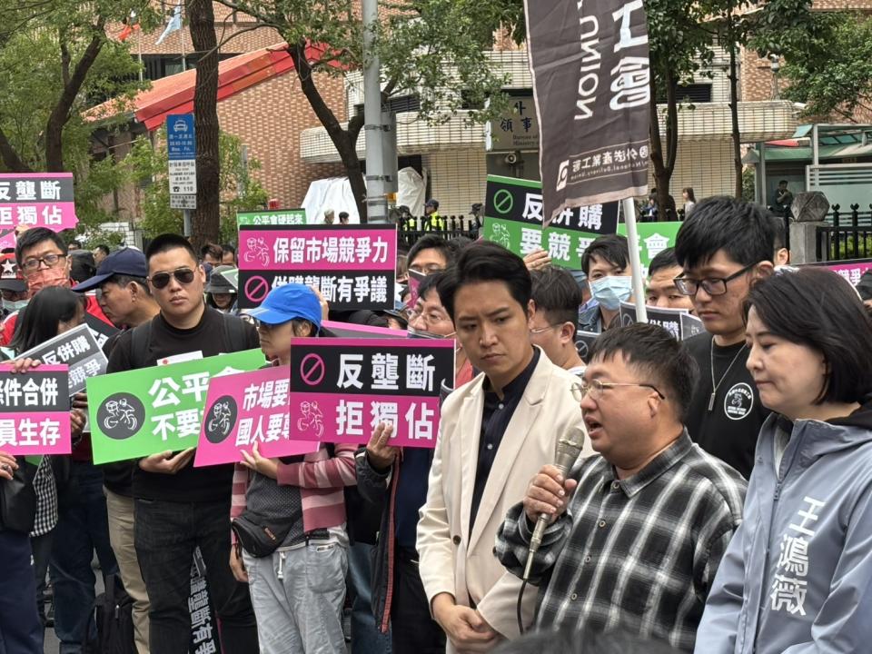 Uber Scraps Foodpanda Taiwan Deal Amidst Regulatory Hurdles Uber Scraps Foodpanda Taiwan Deal Amidst Regulatory Hurdles