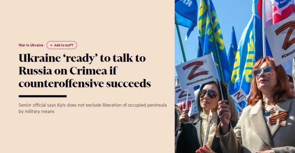 Украина И Германия: Андрей Сибига О Влиянии Немецкой Помощи На Спасение Жизней Украина И Германия: Андрей Сибига О Влиянии Немецкой Помощи На Спасение Жизней