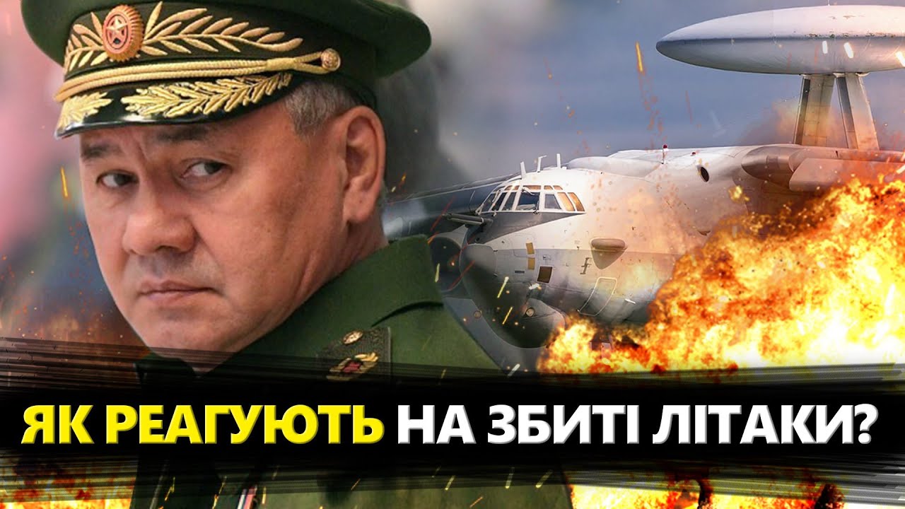 Україна: Реакція На Підтримку РФ Та Погрози Сенатора Грема Україна: Реакція На Підтримку РФ Та Погрози Сенатора Грема