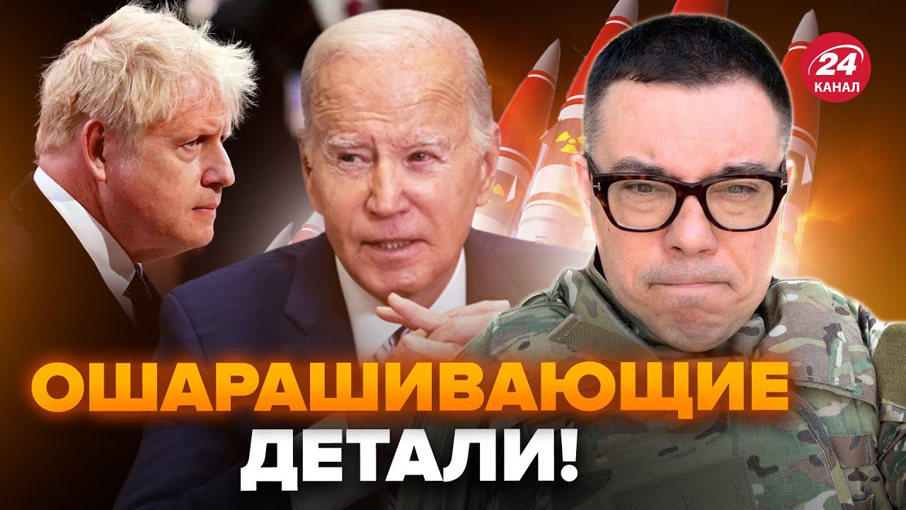 Україна Та Мирні Переговори: Джонсон Проти Плану Трампа Україна Та Мирні Переговори: Джонсон Проти Плану Трампа