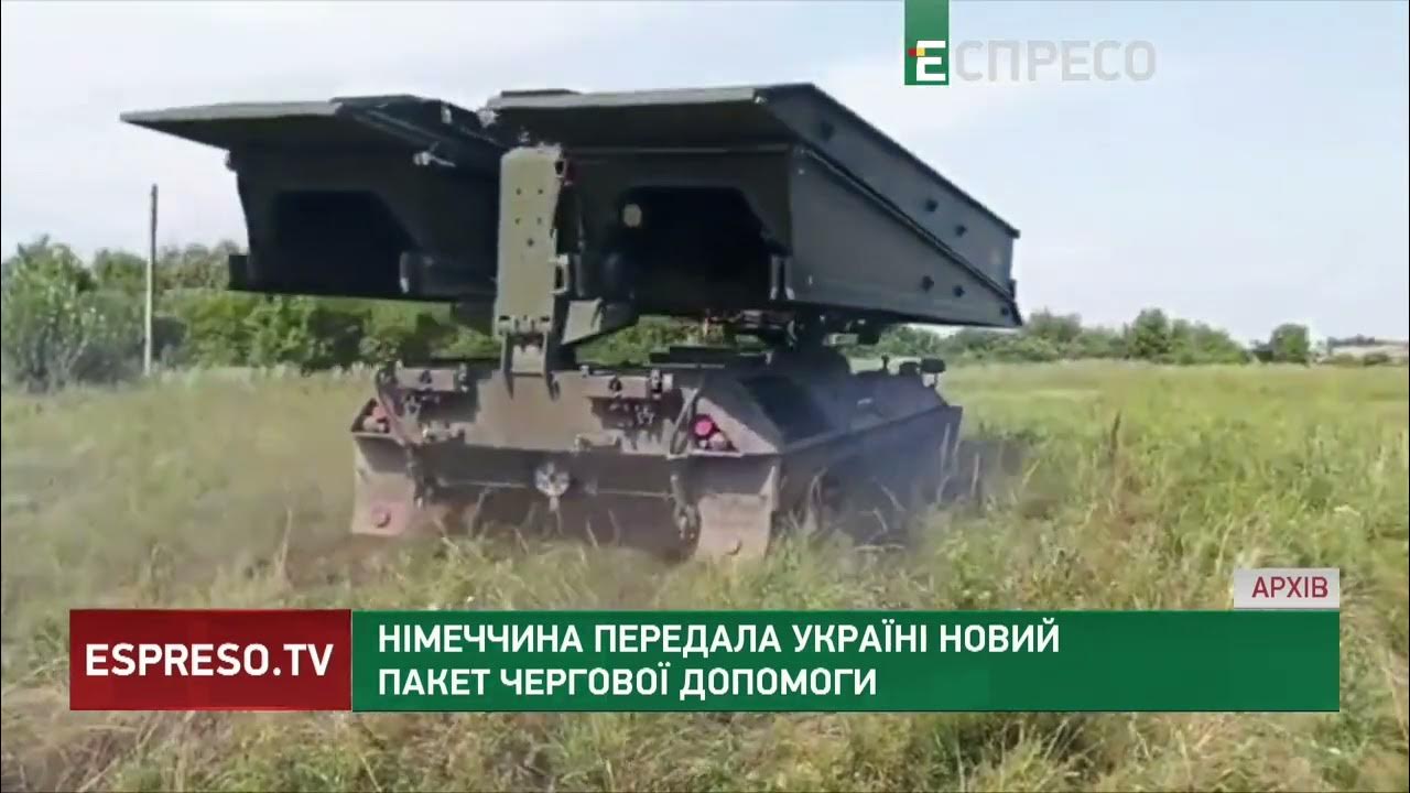 Україна Та Німеччина: Аналіз Військової Допомоги Від Нового Уряду Україна Та Німеччина: Аналіз Військової Допомоги Від Нового Уряду