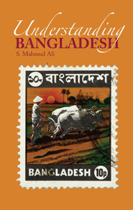 Understanding Bangladesh: Your Guide At Bangladeshinfo.com Understanding Bangladesh: Your Guide At Bangladeshinfo.com