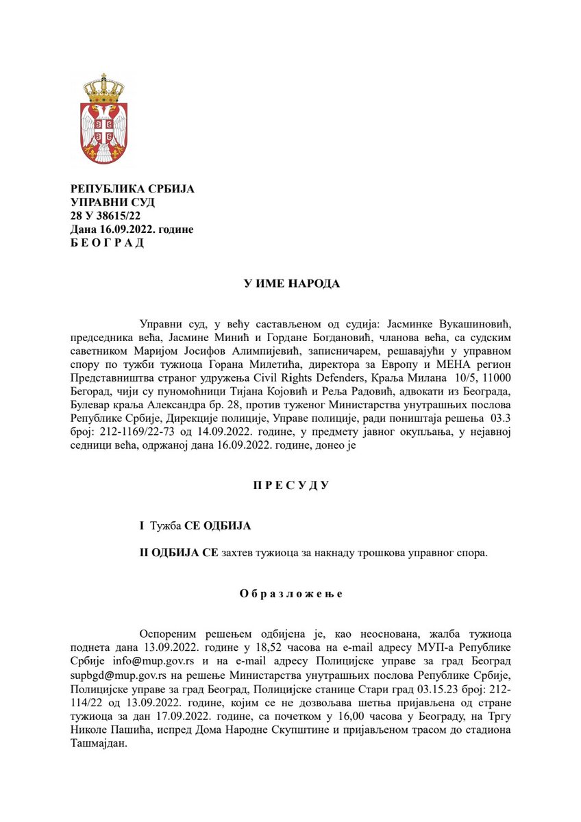 Унија Рома Србије: Захтев За Престанак Таргетирања Од Стране Маринике Тепић Унија Рома Србије: Захтев За Престанак Таргетирања Од Стране Маринике Тепић