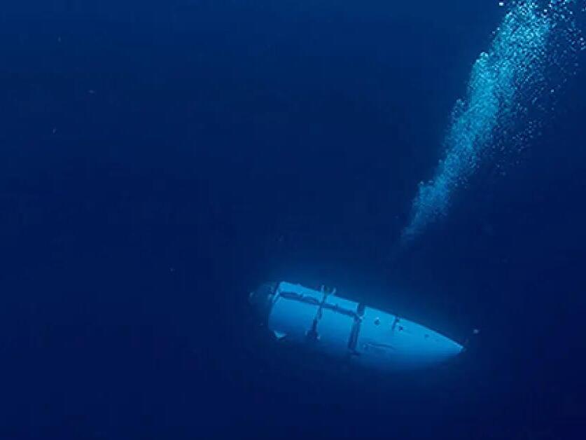 Unlocking The Mystery: Analyzing The Audio From The Titan Sub Disaster Unlocking The Mystery: Analyzing The Audio From The Titan Sub Disaster