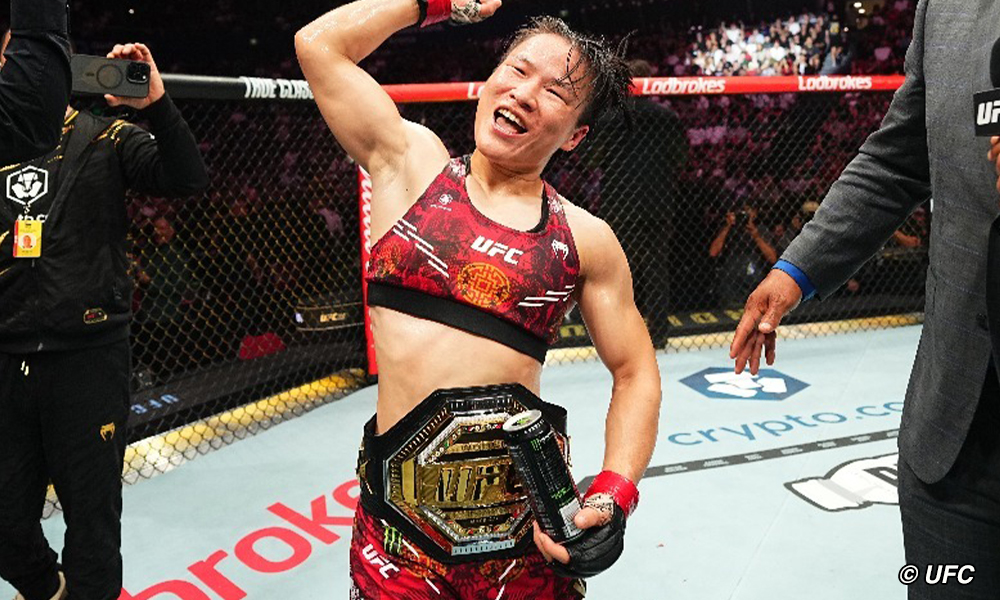 Valentina Shevchenko Vs. Zhang Weili: A Superfight At UFC 315? Valentina Shevchenko Vs. Zhang Weili: A Superfight At UFC 315?