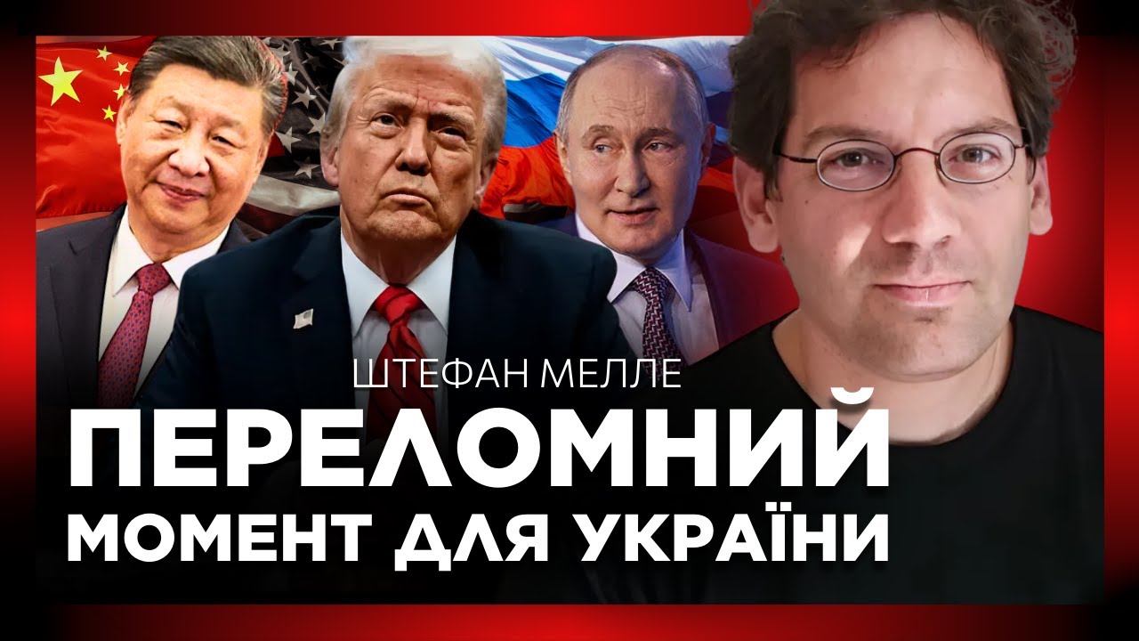 Відмова України Від НАТО: Реальні Загрози Та Політичні Наслідки Відмова України Від НАТО: Реальні Загрози Та Політичні Наслідки