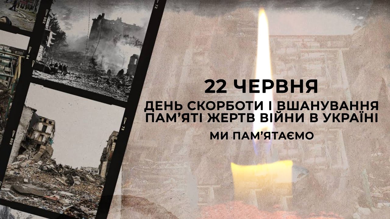 Військова Допомога Україні: Німеччина Обіцяє 11 Млрд Євро До 2029 Року (подяка Умєрова) Військова Допомога Україні: Німеччина Обіцяє 11 Млрд Євро До 2029 Року (подяка Умєрова)