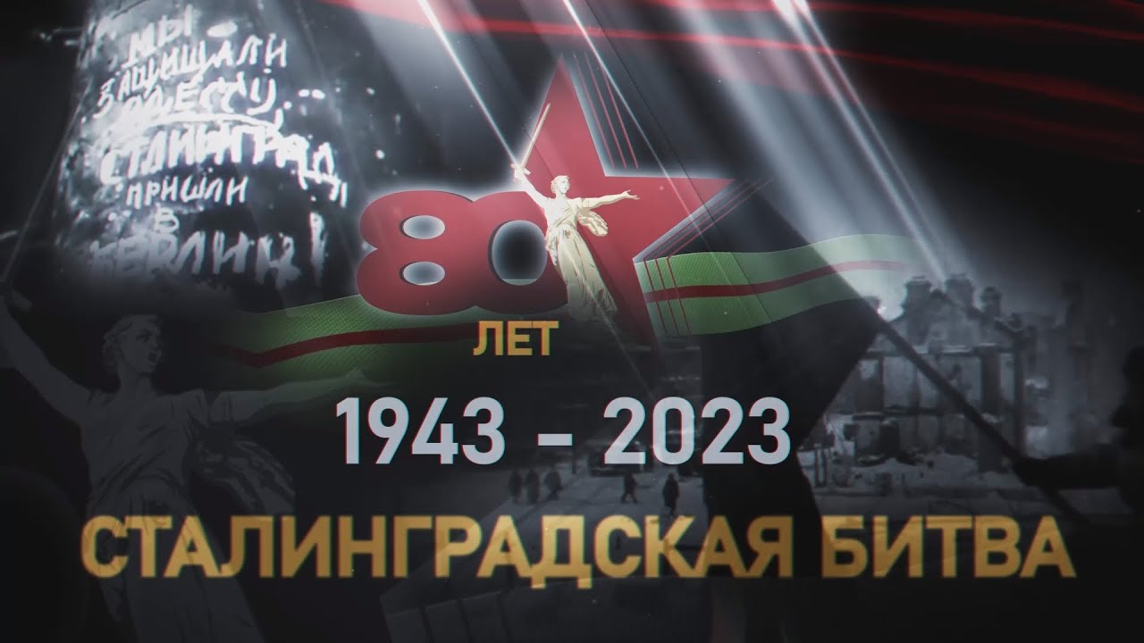 Власти ЕАО: Новые Выплаты Ветеранам К 80-летию Победы Власти ЕАО: Новые Выплаты Ветеранам К 80-летию Победы