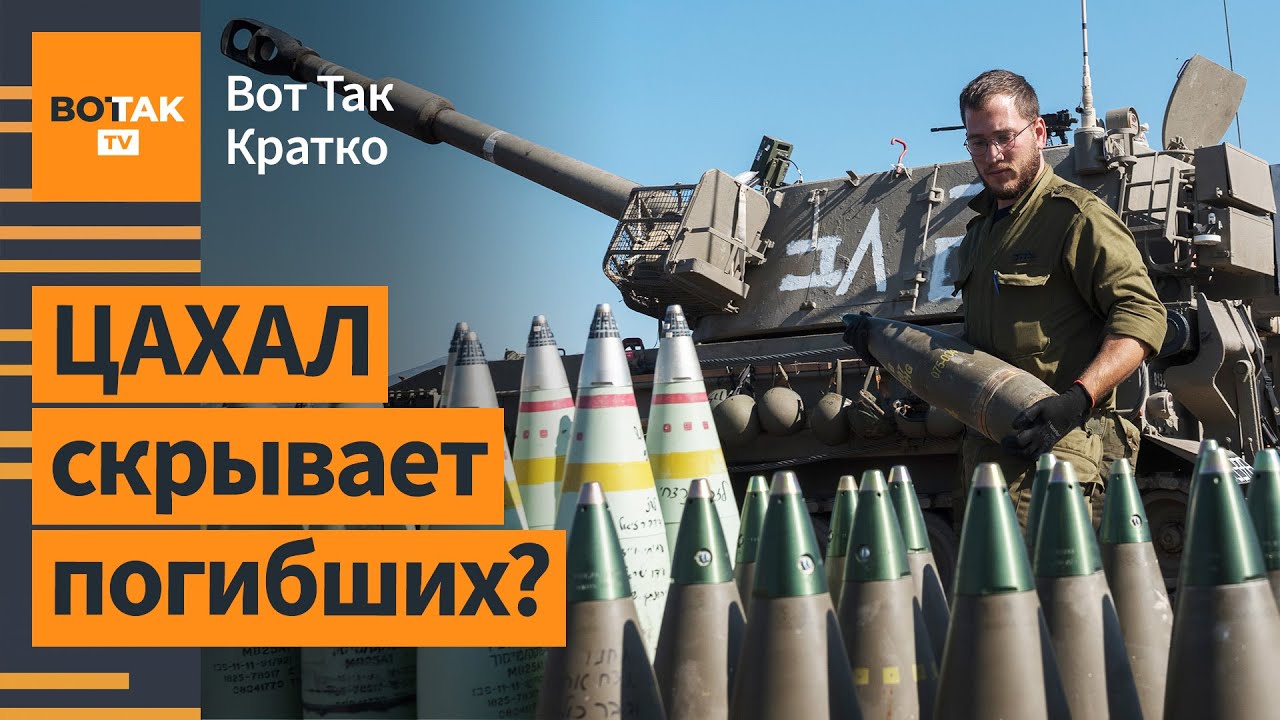 Военная Агрессия РФ: Более 200 Ракет И Дронов Атаковали Украину Военная Агрессия РФ: Более 200 Ракет И Дронов Атаковали Украину