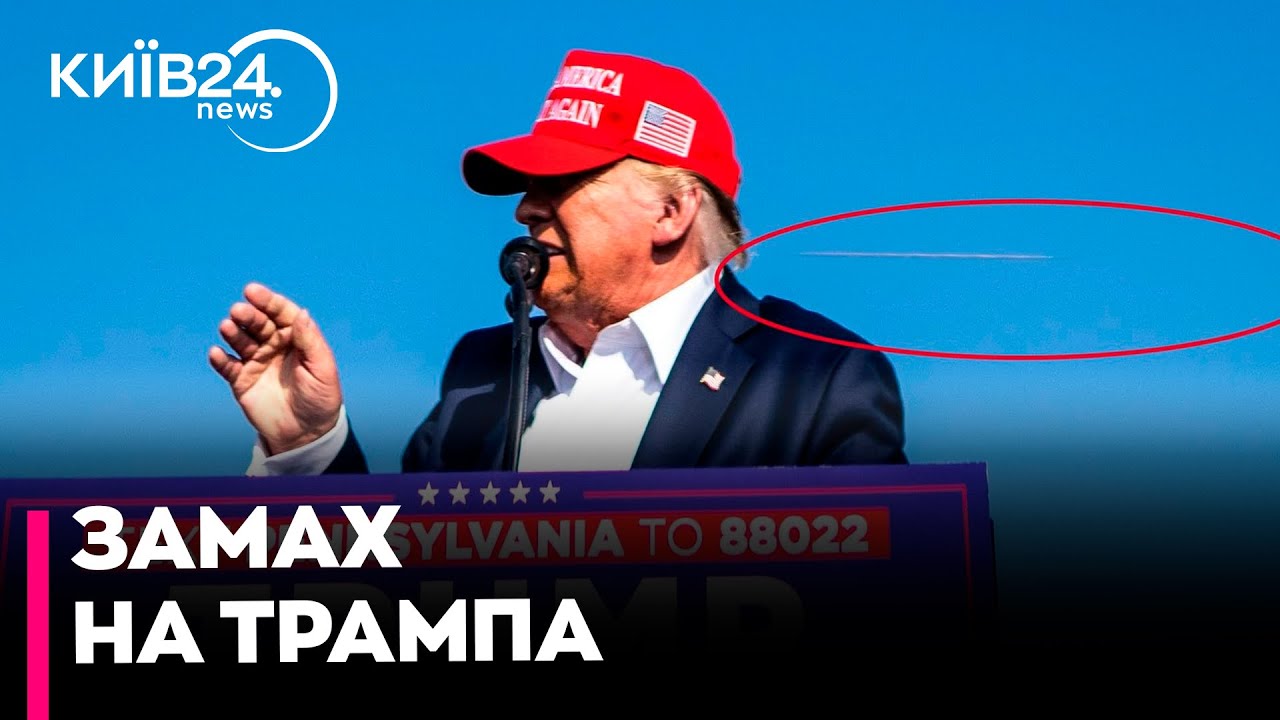 Володимир Путін Пошкодує: Чи Обдурить Він Дональда Трампа? Володимир Путін Пошкодує: Чи Обдурить Він Дональда Трампа?