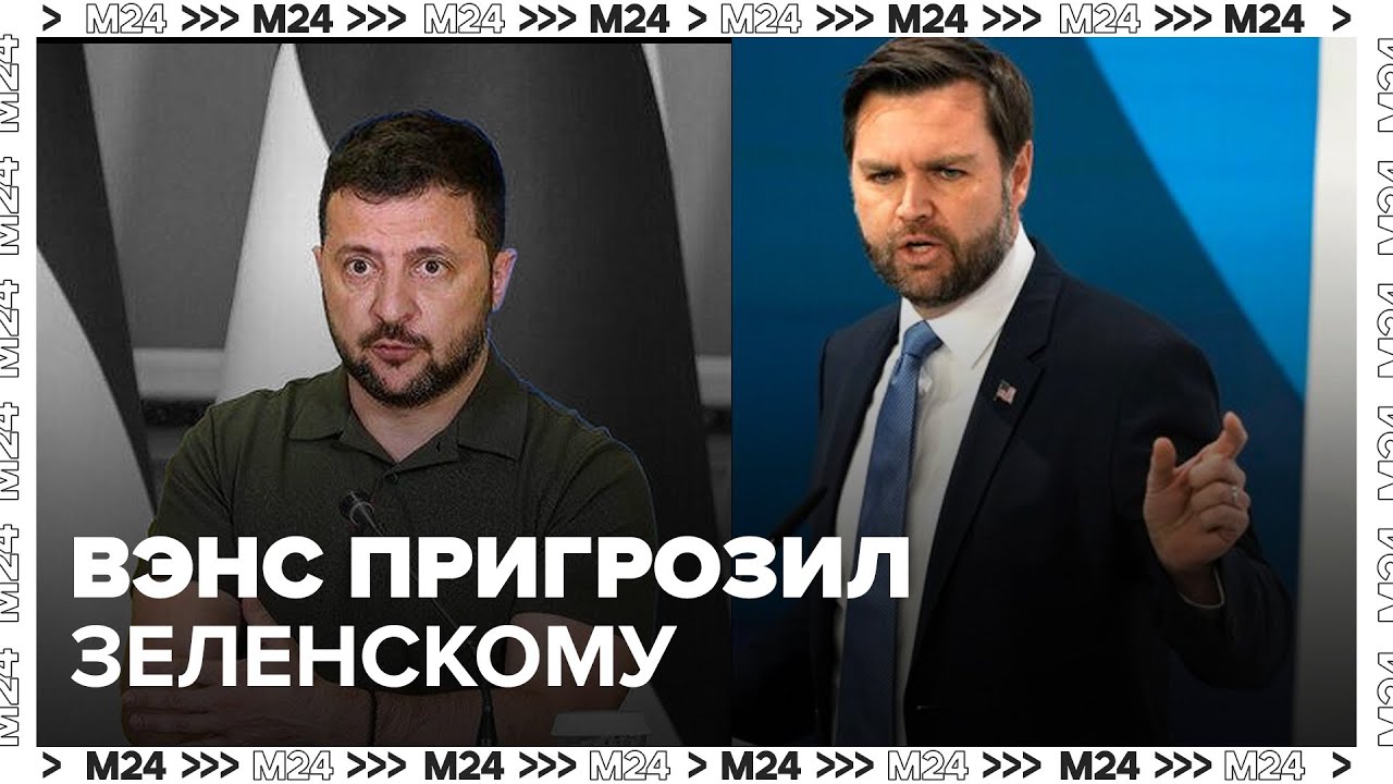 Возвращение Кинга: Резкая Критика Трампа И Маска Возвращение Кинга: Резкая Критика Трампа И Маска