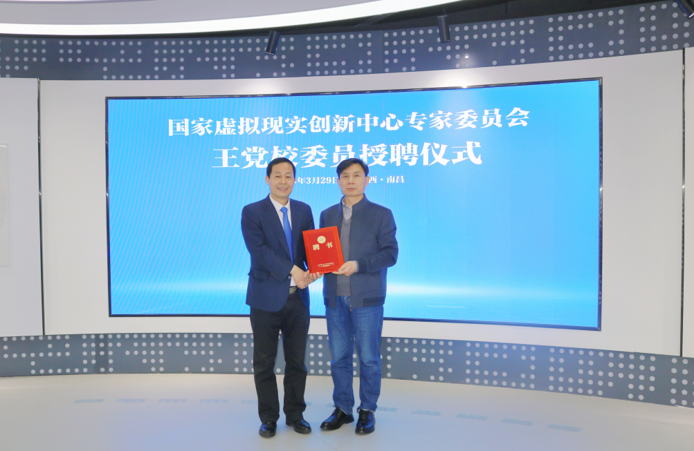 国家电影局鼓励VR电影技术发展:研发、创作、发行及放映全流程解读 国家电影局鼓励VR电影技术发展:研发、创作、发行及放映全流程解读