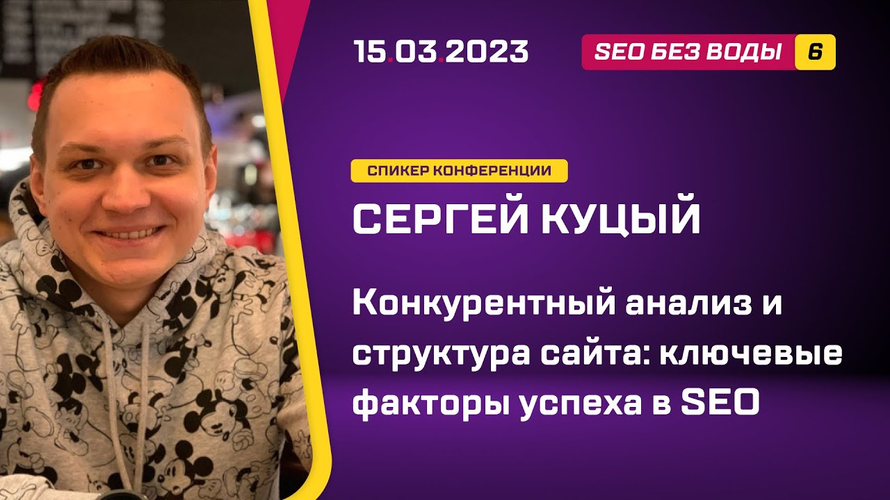 Выбираем Индустриальный Парк: Критерии Оценки И Конкурентный Анализ Выбираем Индустриальный Парк: Критерии Оценки И Конкурентный Анализ