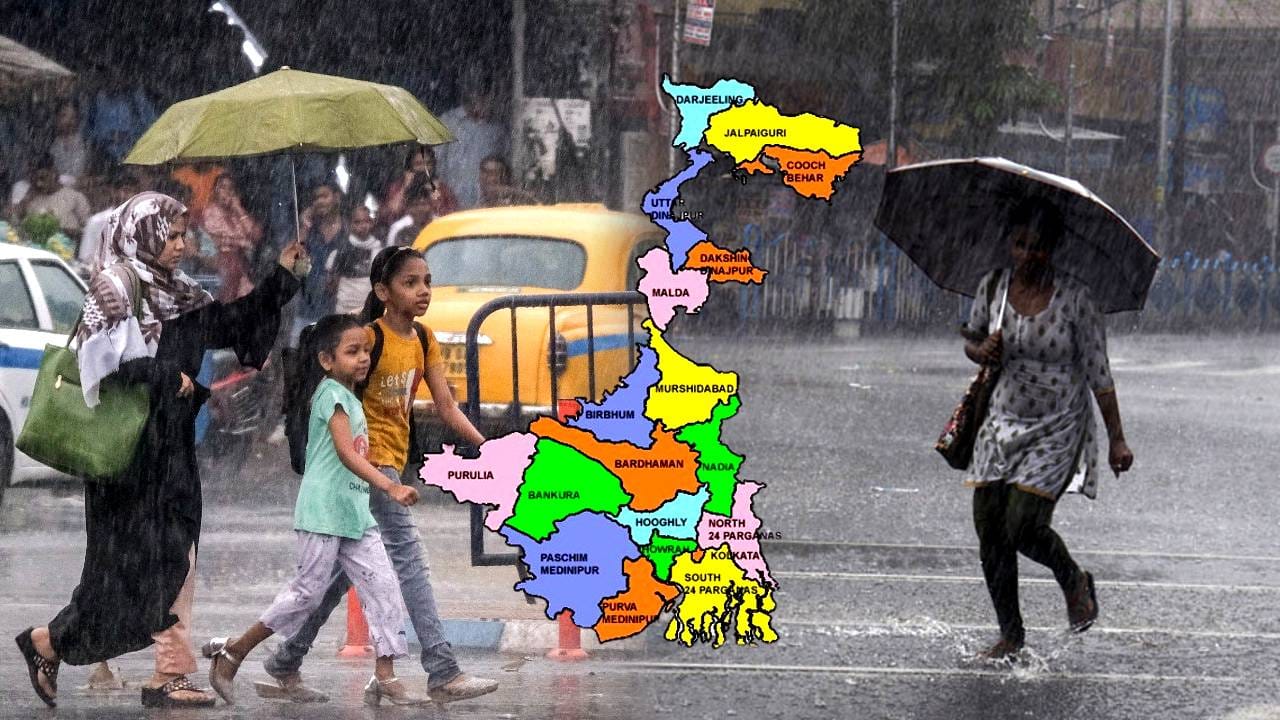 WB Weather Update: Heavy Rainfall Predicted For North Bengal WB Weather Update: Heavy Rainfall Predicted For North Bengal