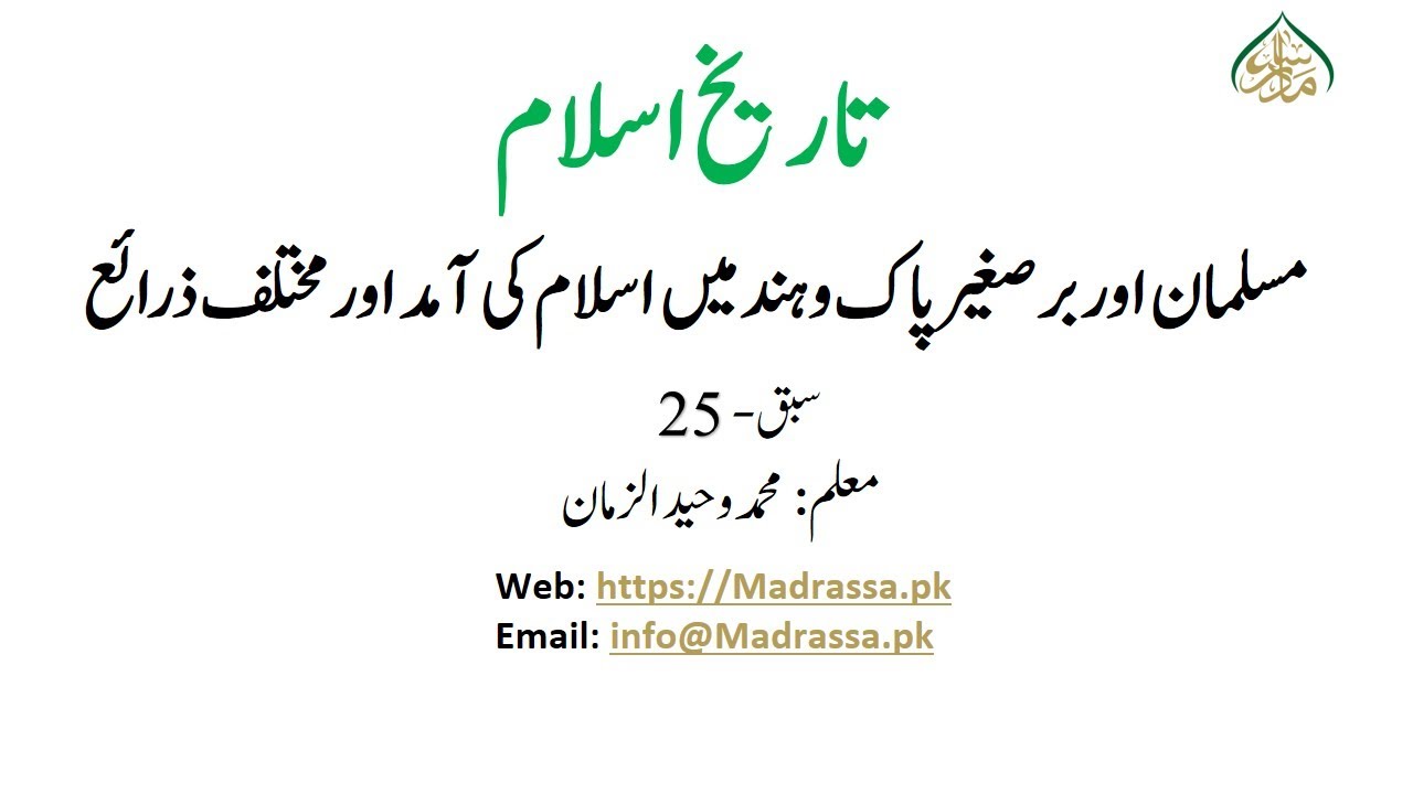 یوکرین پر روسی حملہ: ڈونلڈ ٹرمپ کا بیان اور اس کے اثرات یوکرین پر روسی حملہ: ڈونلڈ ٹرمپ کا بیان اور اس کے اثرات