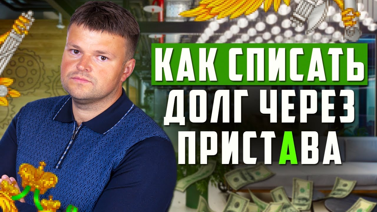Задолженность По Алиментам: Сын Певицы Кадышевой И Его Мать Задолженность По Алиментам: Сын Певицы Кадышевой И Его Мать