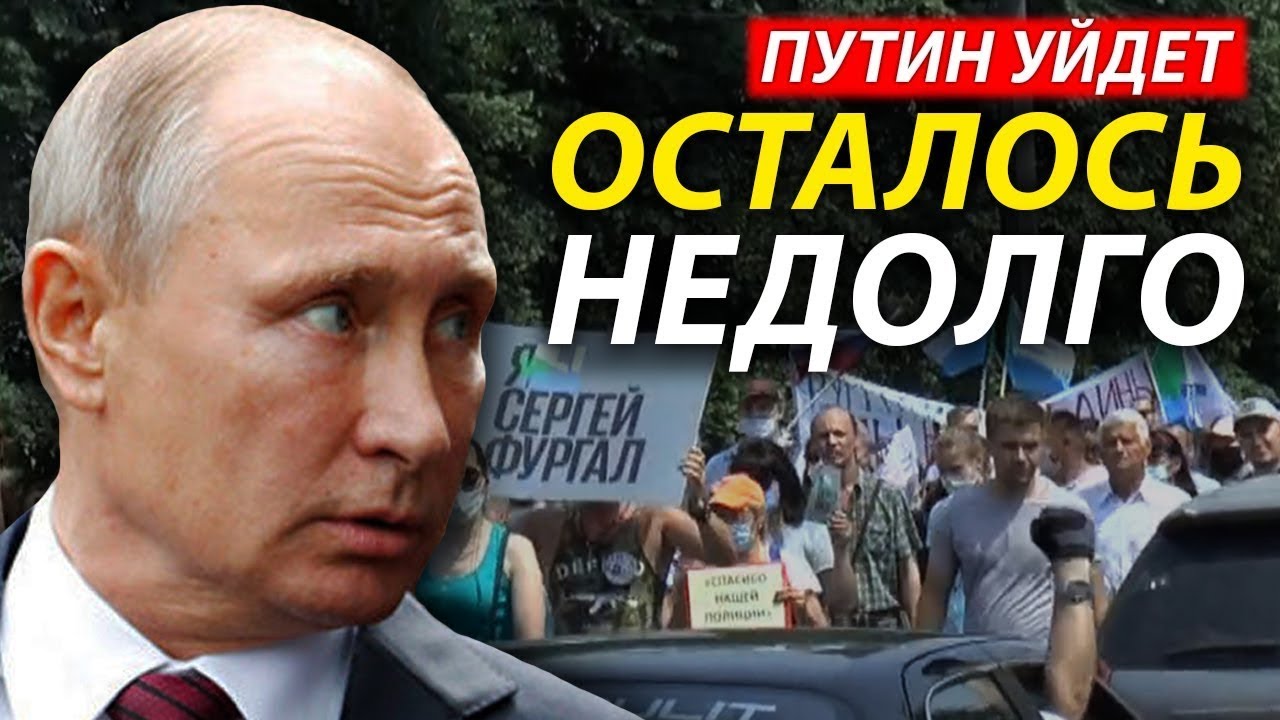 Захарова О Макронах: Последние Новости И Заявления Захарова О Макронах: Последние Новости И Заявления