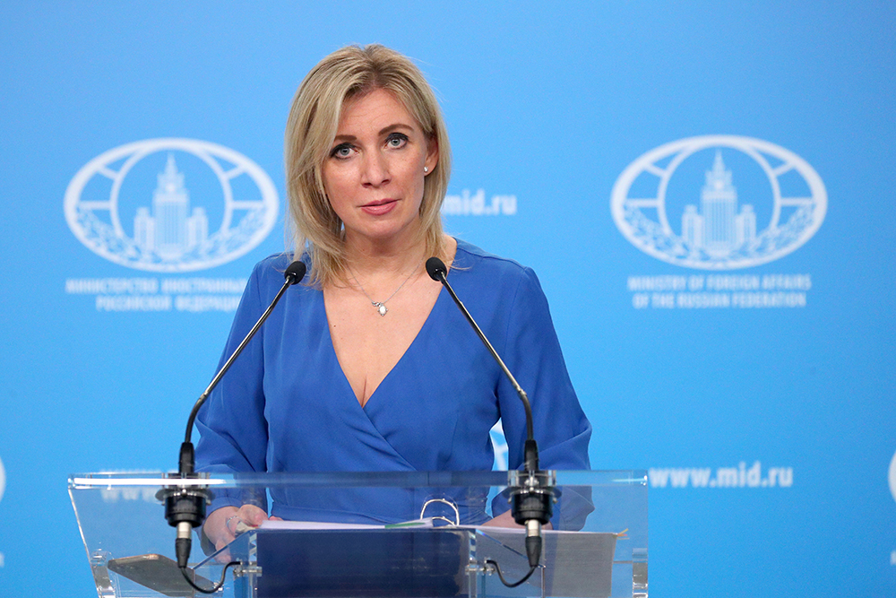 Захарова Прокомментировала Отношения Эммануэля И Брижит Макрон Захарова Прокомментировала Отношения Эммануэля И Брижит Макрон