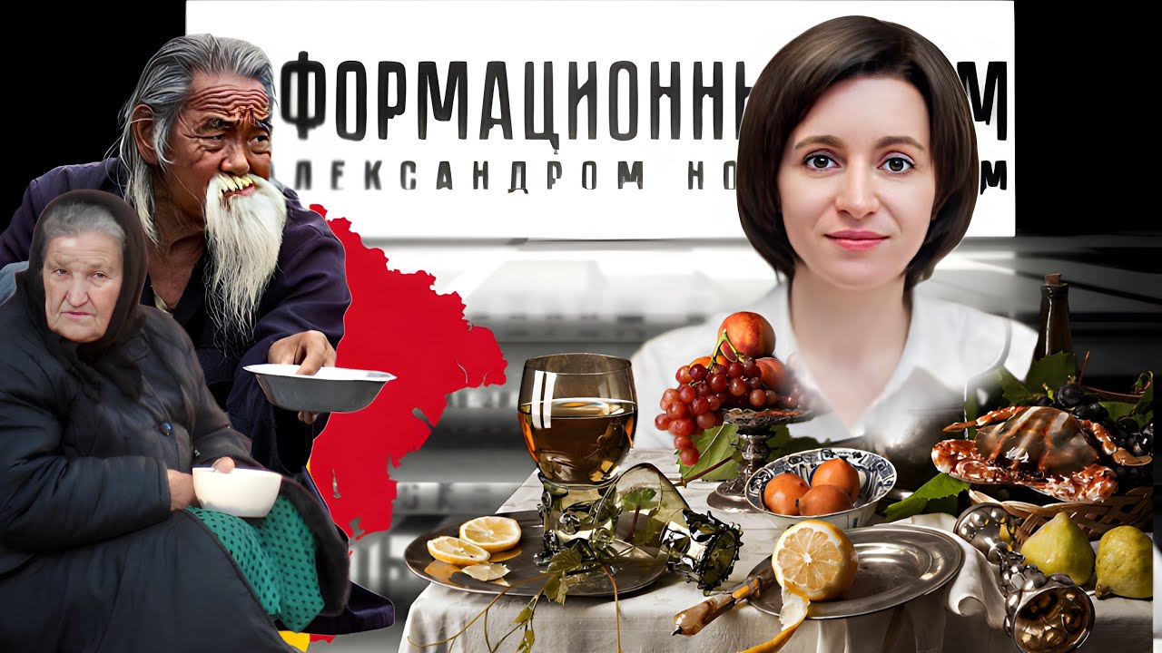 Запрет На Въезд Симиона В Молдову: Костюк Требует От Санду Вмешательства Запрет На Въезд Симиона В Молдову: Костюк Требует От Санду Вмешательства