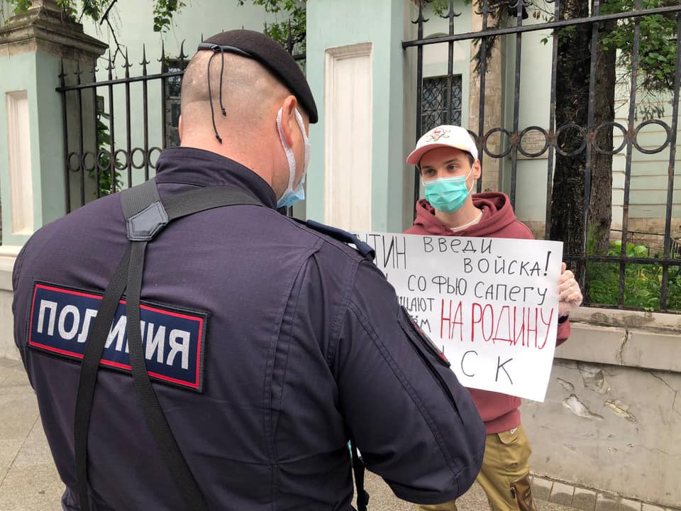 Завершення Війни В Україні: Критика Джонсоном Плану Трампа Завершення Війни В Україні: Критика Джонсоном Плану Трампа