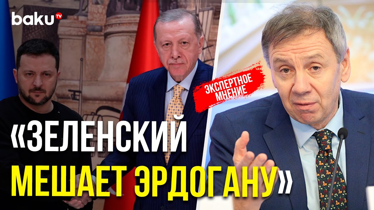Зеленский-Трамп-Ватикан: Макрон О Результатах Встречи Зеленский-Трамп-Ватикан: Макрон О Результатах Встречи
